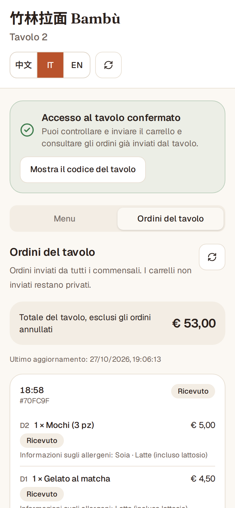 La schermata «Ordini del tavolo»: tutti i piatti ordinati dal tavolo, lo stato di ciascuno e il totale